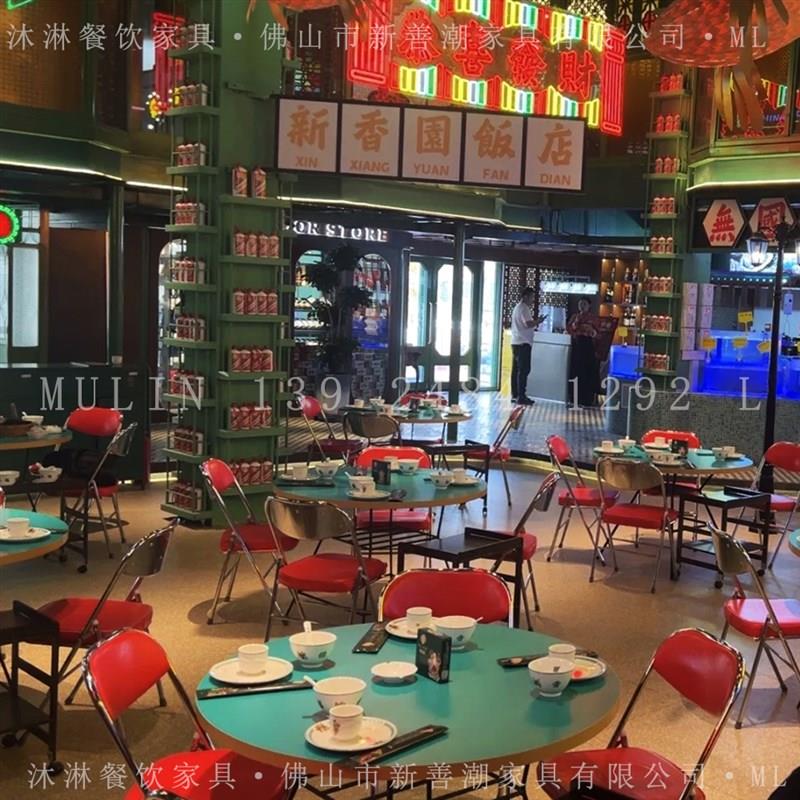 工业风大排档商用港风桌椅组合烧烤店桌子包厢茶市井风靠背餐椅