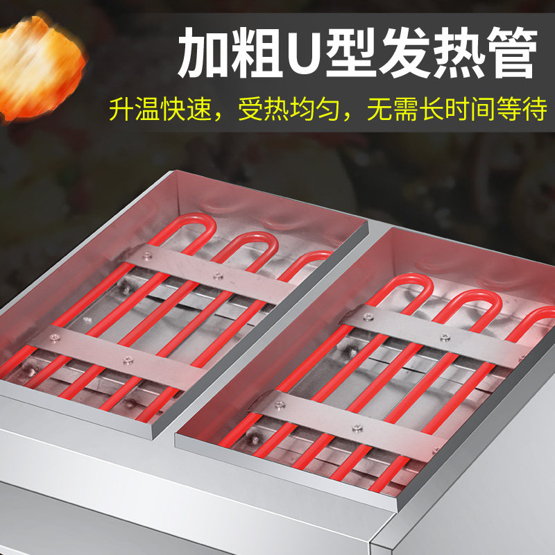 章鱼小丸子机器商用电热鱼丸炉加厚烤盘虾扯蛋章鱼烧机丸子机摆摊