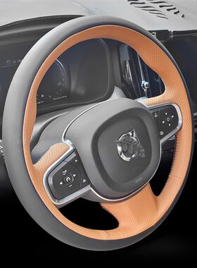 适用沃尔沃方向盘套S60/S90S40XC40XC60XC90V40V60真皮薄手缝把套