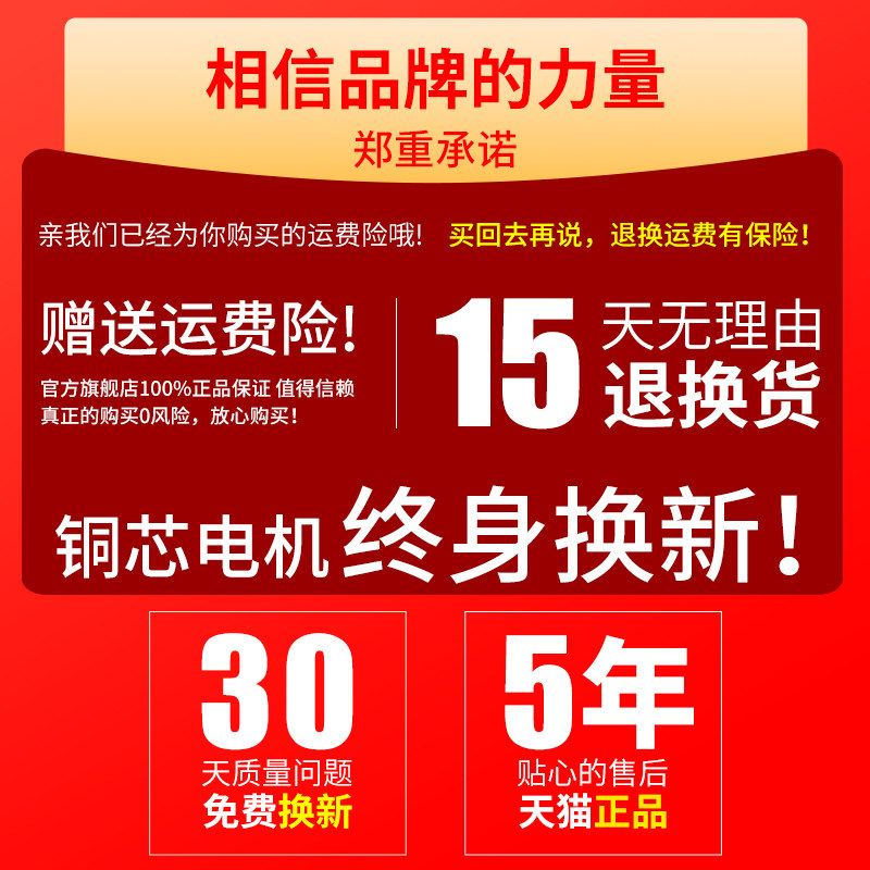 工程款大型切肉机商用电动不锈钢立式大功率全自动鲜肉切片切丝机