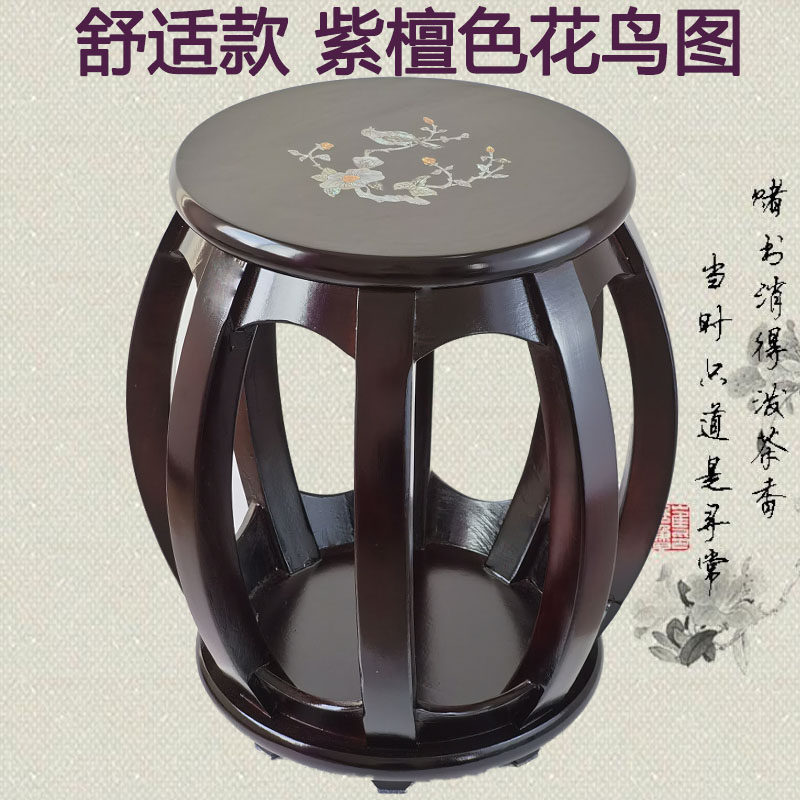 敦煌古筝凳子 实木古筝琴凳 大厂直销质量保证 红木色楠木色包邮