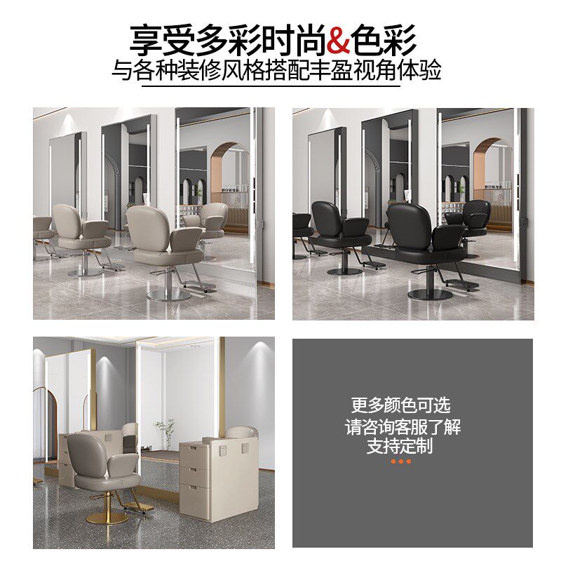 理发店镜台发廊专用美发店烫染剪发不锈钢落地双面带柜子一体镜子