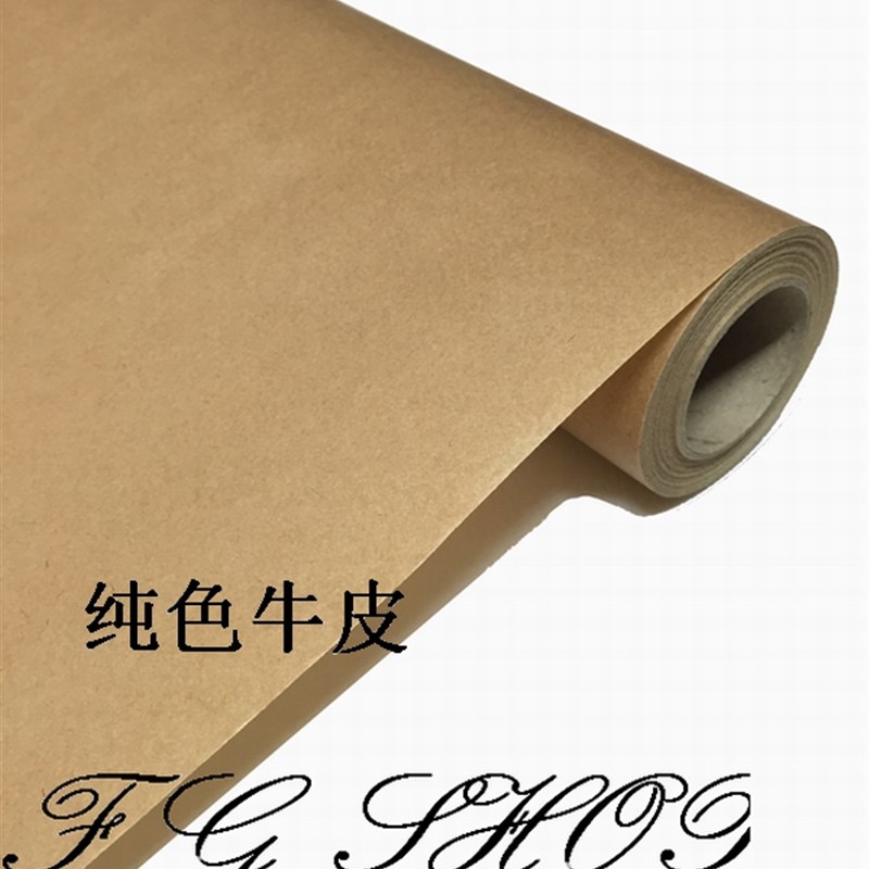 【现货】进口牛皮纸/熊抱花束包装纸/礼品纸/包装纸大尺寸/炫富盒
