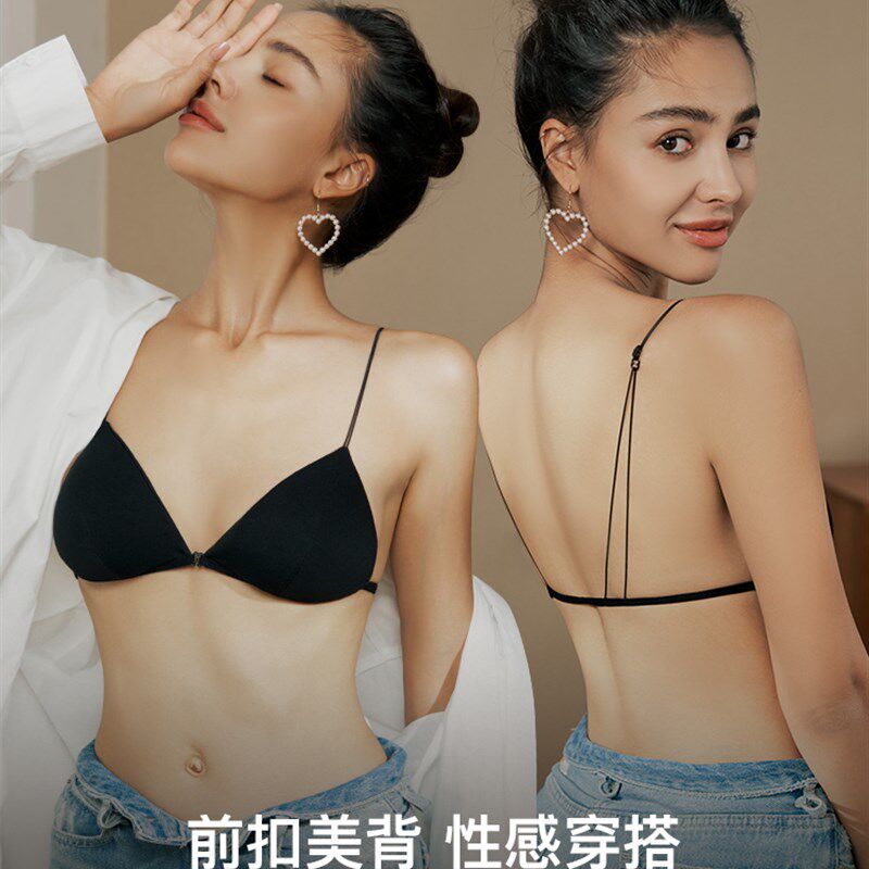 前扣美背内衣套装女夏季薄款小胸法式三角杯细肩带文胸红色本命年