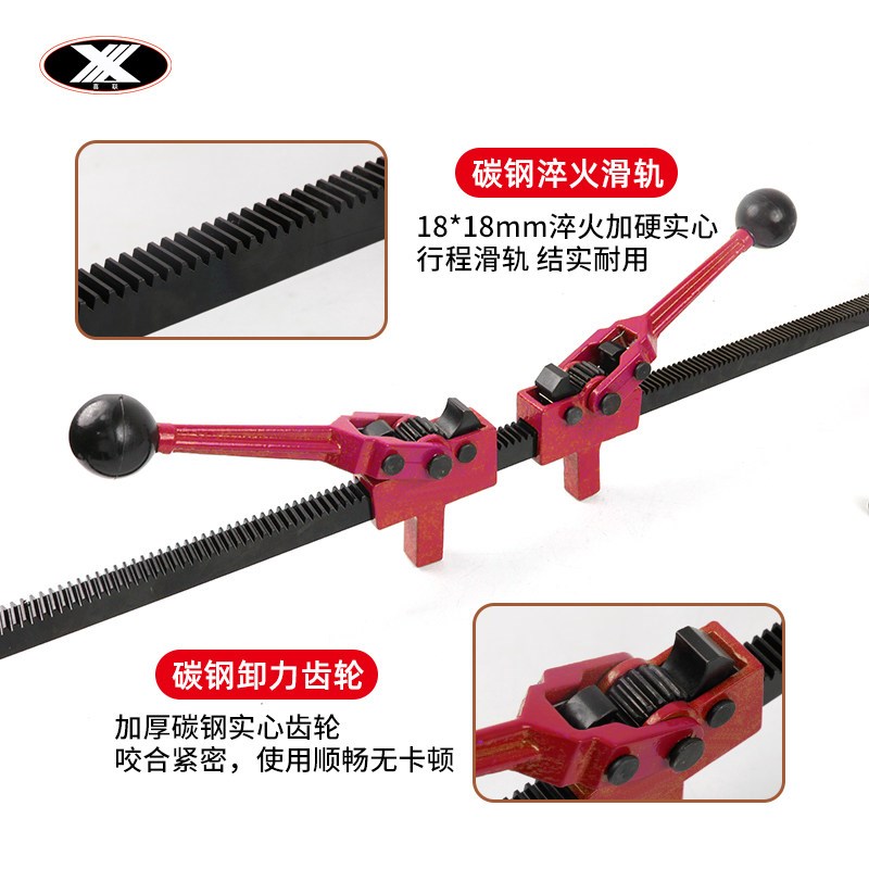 大车轮胎扩胎器手动扩口补胎工具工程车外胎真空胎压胎撑子补胎