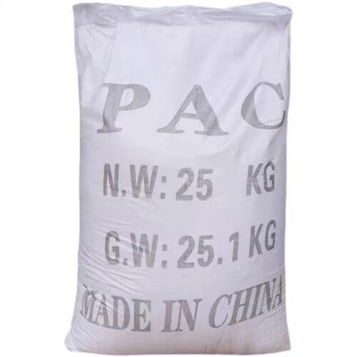 聚合氯化铝PAC工业污水处理净化剂变清净水澄清絮凝沉淀剂