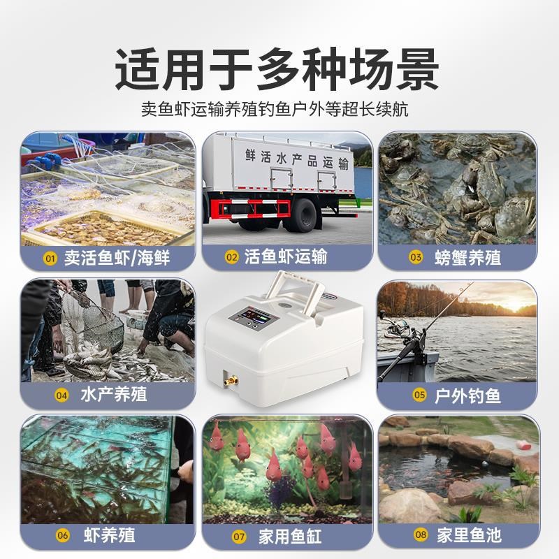 鱼缸增氧泵静音养鱼氧气泵增氧机小型加氧泵家用制打氧机充氧泵
