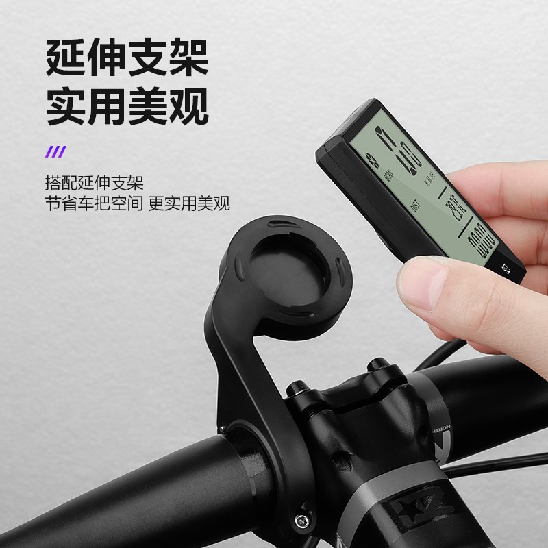 无线码表公路山地自行车骑行测速器里程表单车迈速表记速度时速表