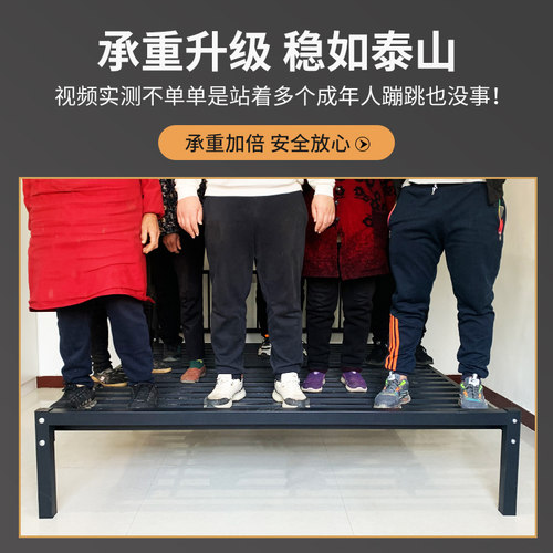 铁架床现代简约加粗加厚铁艺床双人床1.8米经济型卧室家用单人床
