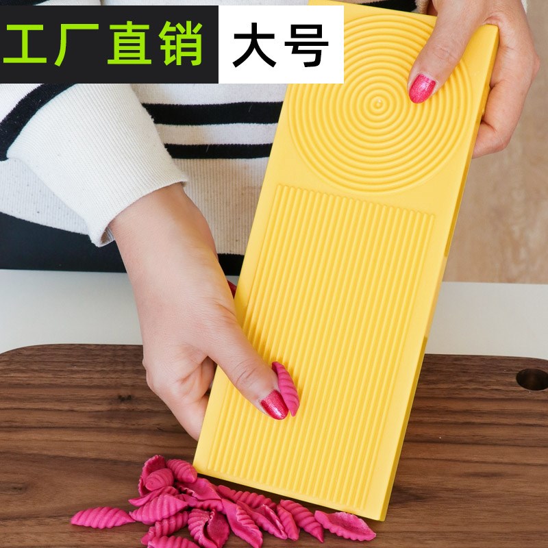 麻食子搓板手工搓麻食板莜面鱼鱼工具刀削面专用削面刀不锈钢家用