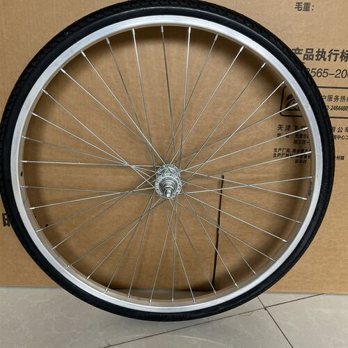 自行车轮组20/22/24/26寸自行车全铝合金车轮前轮后轮圈单车配件