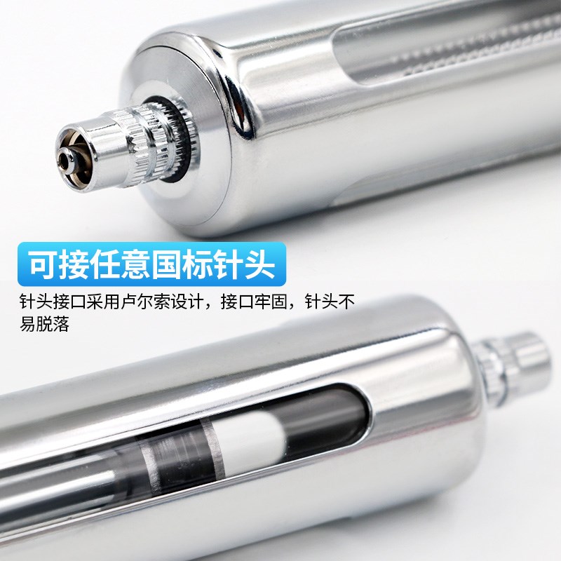 不锈钢半自动连续注射疫苗器兽用注射注器可调猪牛羊鸡打针注射器
