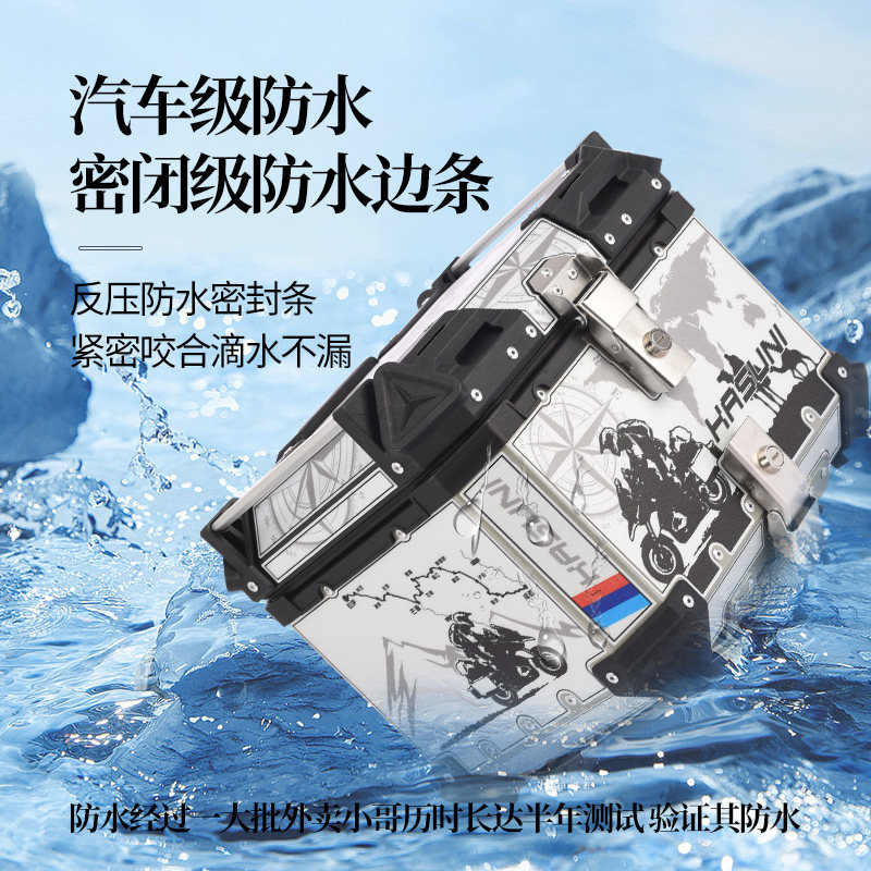 摩托车尾箱裂行铝合金尾箱uy125踏板巧格i小牛电动车后备箱大容量