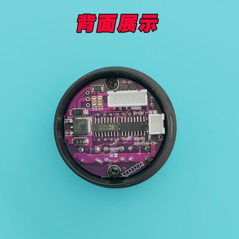 12v高压包驱动板控制器圆形5位迷你控制板自停可调