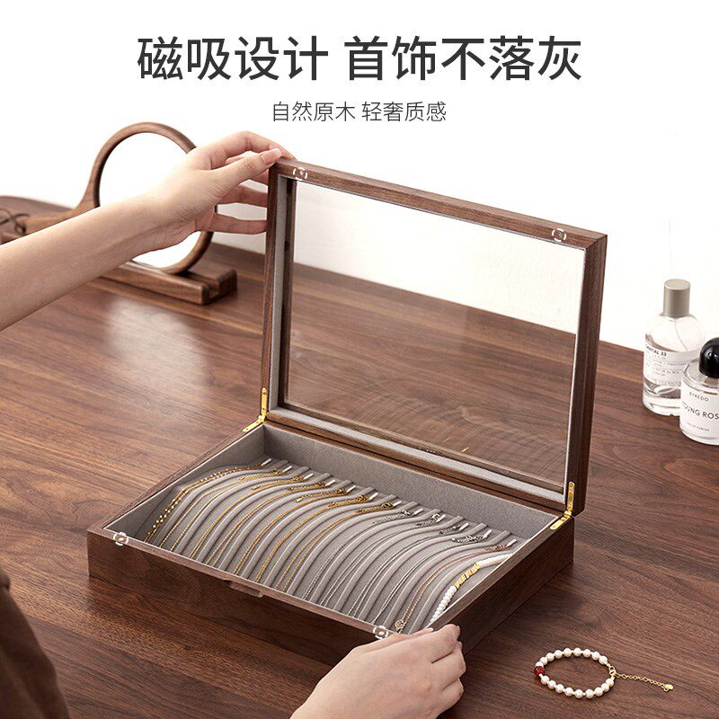黑胡桃实木项链收纳盒防打结专用珍珠吊坠首饰展示脚链手链收纳盒