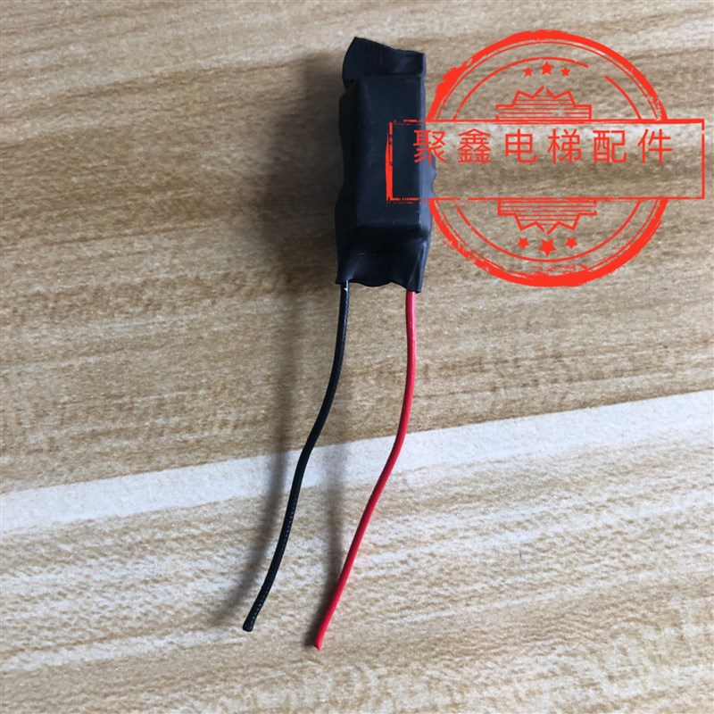 原装通润FZD12抱闸制动器电阻 通润FZD12制动器电阻 GTW8抱闸电阻