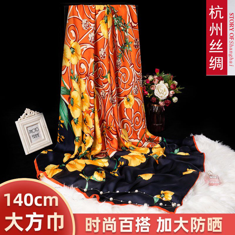 杭州丝绸真丝丝巾140大方巾新款桑蚕丝加宽加大百搭披肩女士围巾