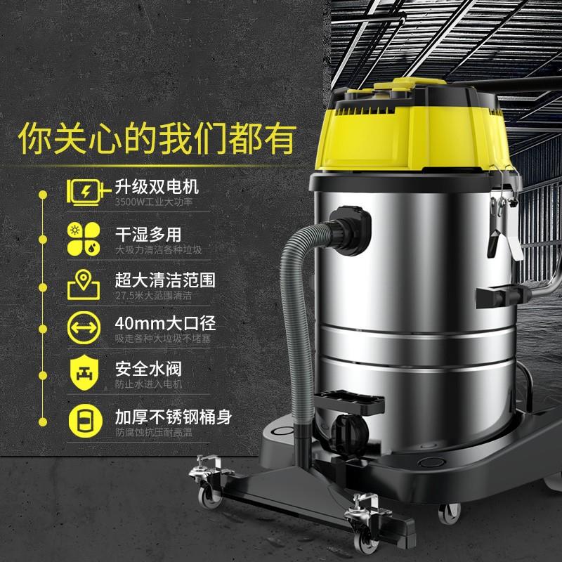 吸尘器商用大功率工厂车间工业毛毯设备泡沫粉尘装修吸尘机