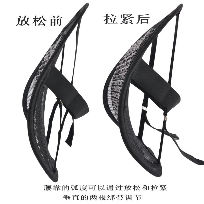 坐垫屁垫夏季凉垫汽车座椅办公室久坐椅子木珠靠背一体护腰透气垫