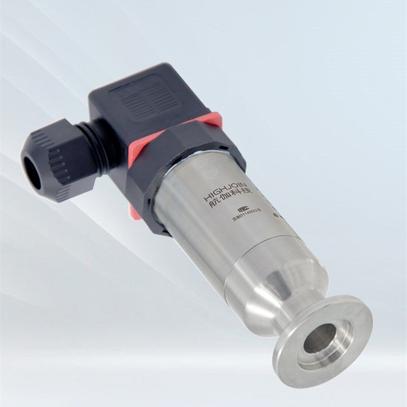 HPM10V真空计压力变送器负压传感器绝压高精度带数显4~20mA/RS485