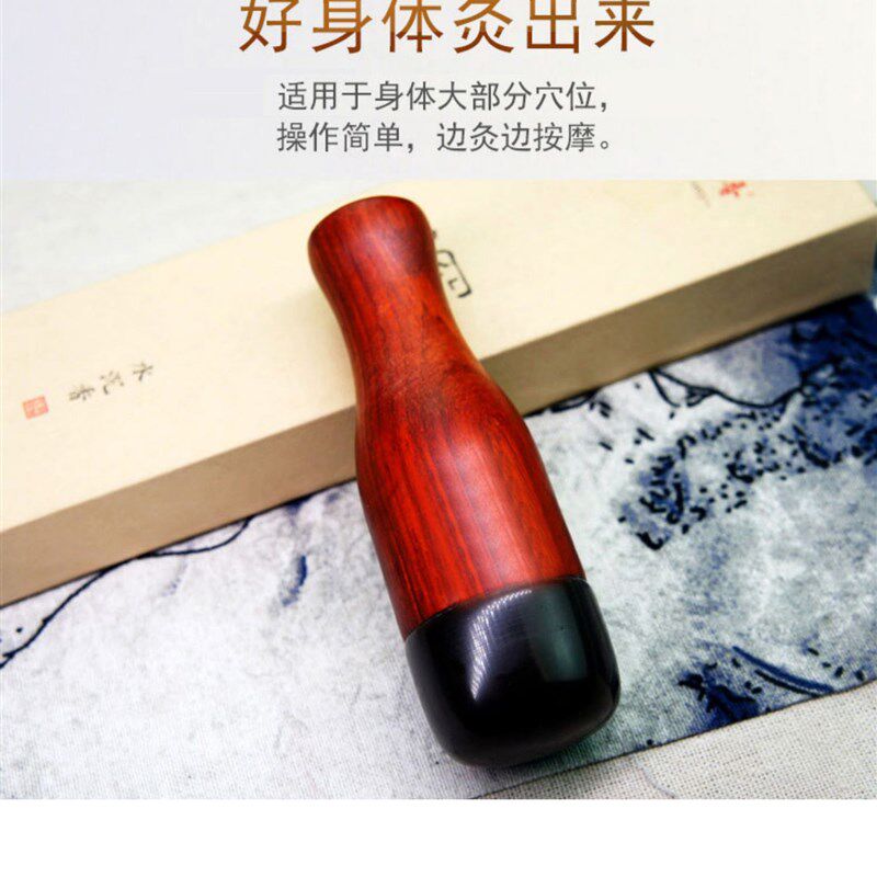 砭石脸面眼部美容院温灸热敷导入按摩仪器提拉紧致去黑眼袋圈皱纹