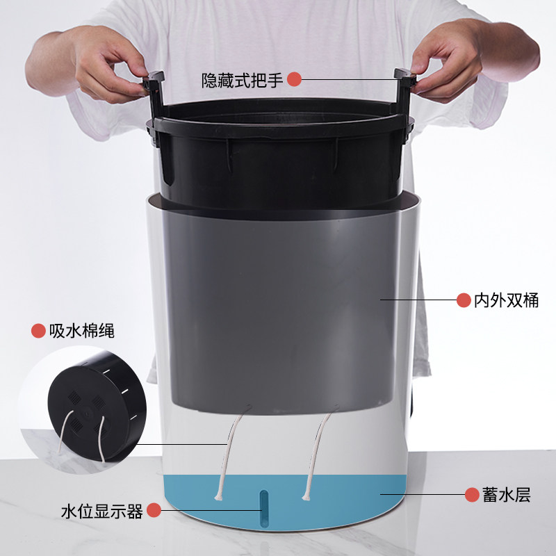 北欧白色大号绿植落地花盆圆形客厅卧室自吸水绿萝懒人塑料花盆