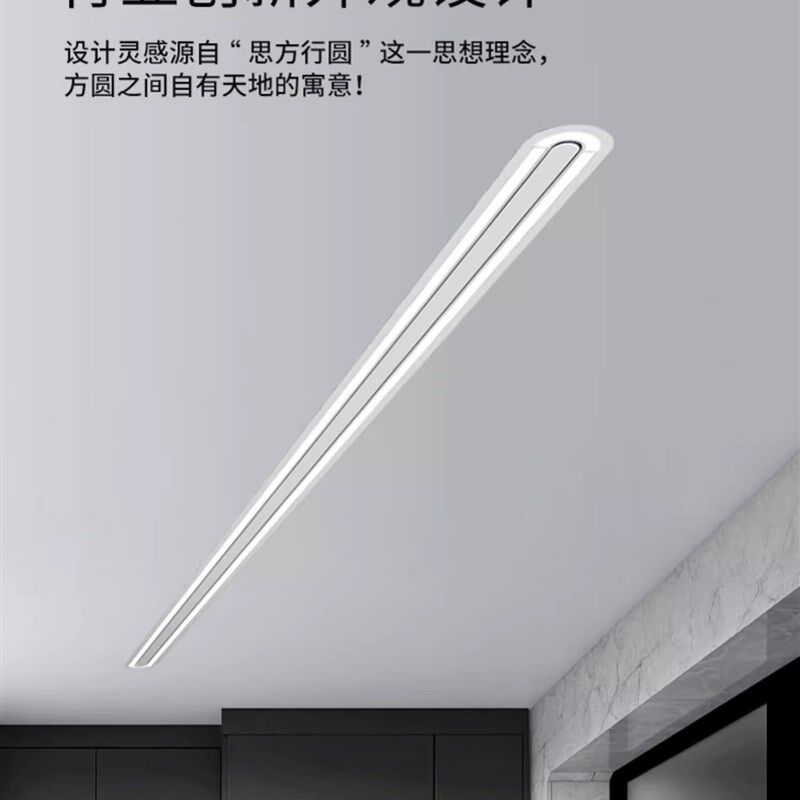 HC03格峰隐藏式电动隐形晾衣架自动阳台智能嵌入式暗藏晾衣机图片