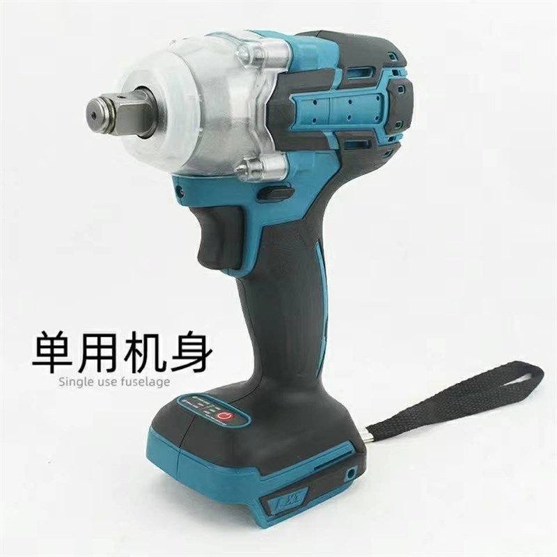 电动扳手无刷大扭力电风炮锂电池冲击板手工具电扳架子工汽车维修