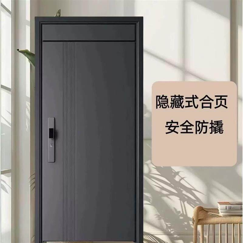 加高结实甲级暗铰链进户门入户门家用防盗门智能指纹锁子母门单门