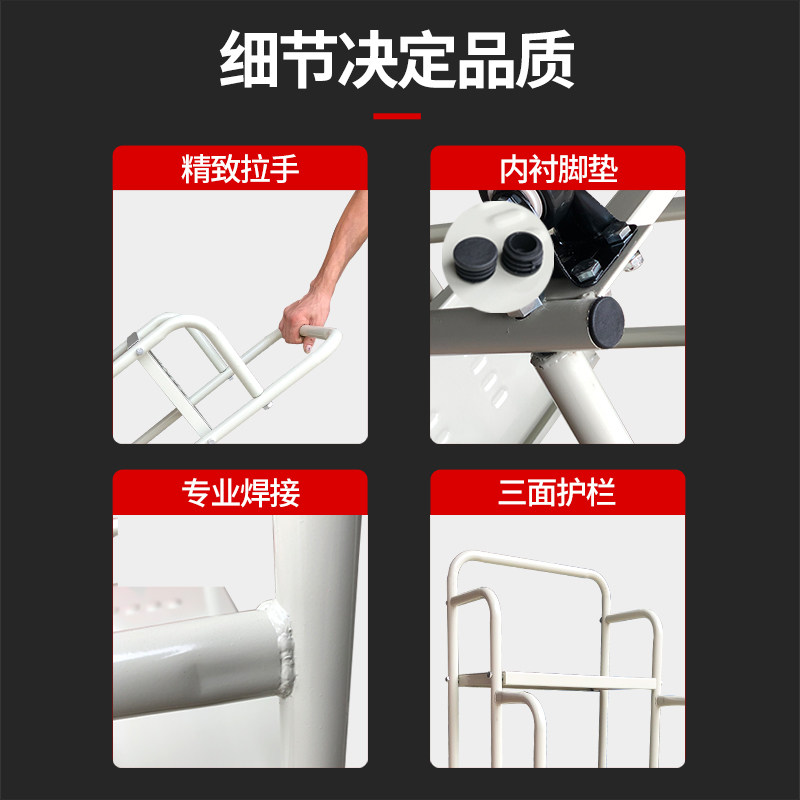 家用2步3步移动小梯子超市理货梯仓库货架搬货梯带轮平台车登高梯