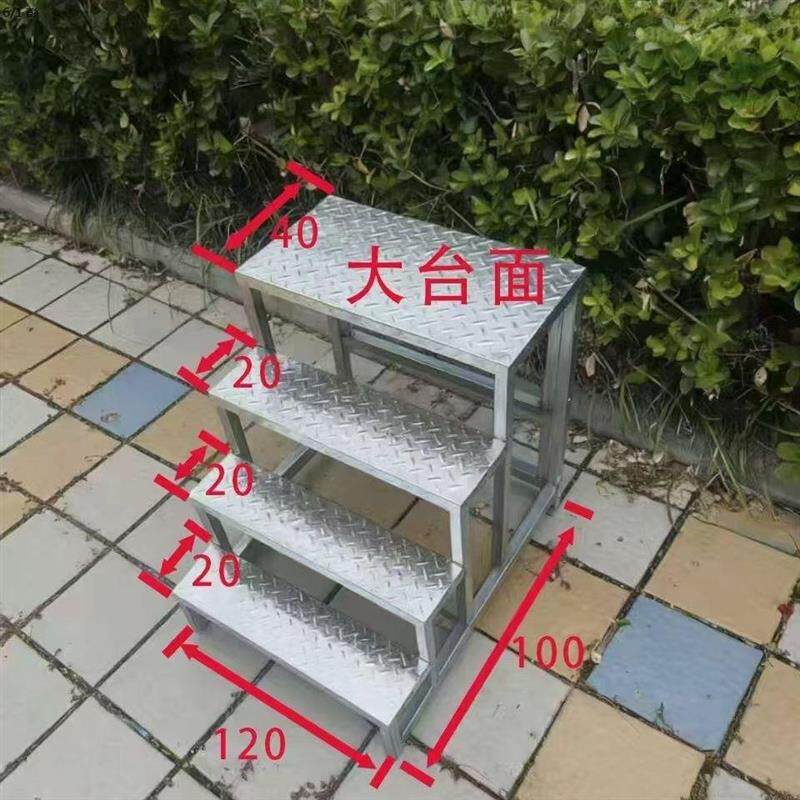台阶脚踏阶梯梯子家用楼梯踏步登高加厚工业工程三步户大台面二层