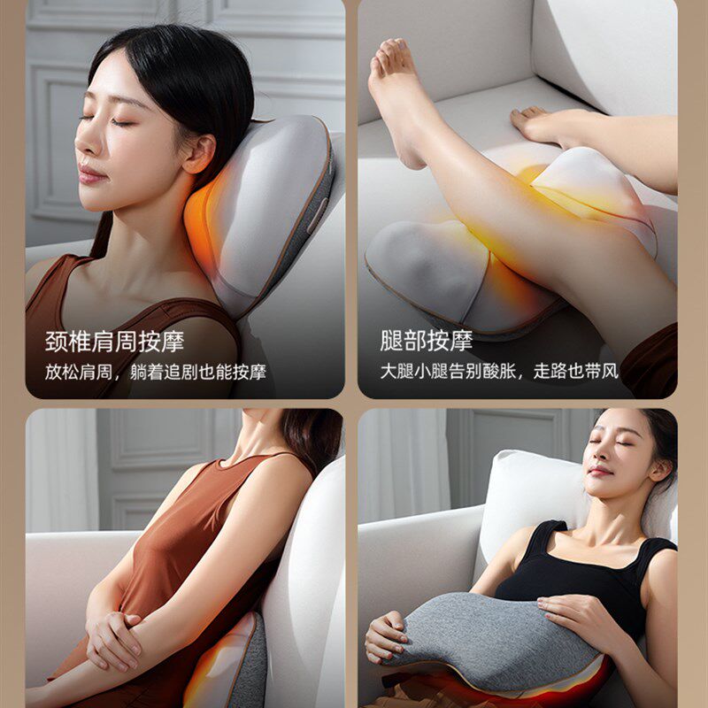 腰部按摩器办公室腰靠电动靠垫按摩枕车载按摩靠垫座椅颈椎按摩仪