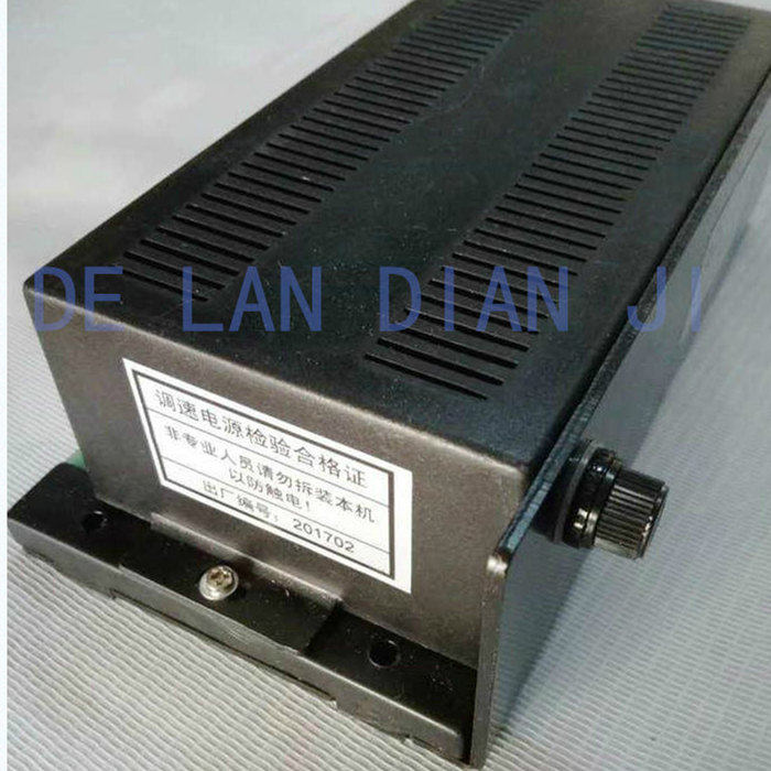 PWM直流脉宽调速电源电机调速器SK800AH/BHsk600AC220vDC110220v