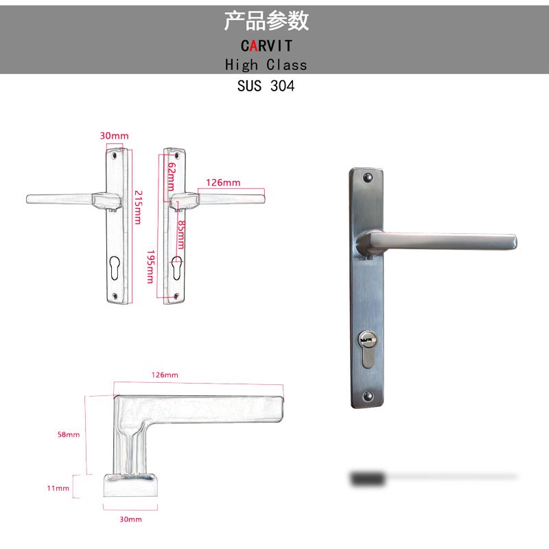 85窄边门锁塑钢 有框门防盗门木门现代断桥铝通用锁纯正304不锈钢