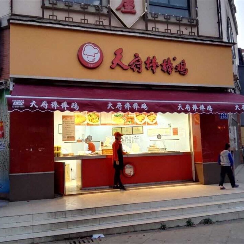 云南 昆明 折叠式天棚帘 阳光房遮阳顶帘 遮光透气卷帘 手动电动