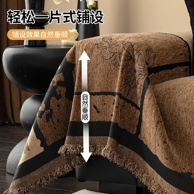 加厚款沙发巾四季通用雪尼尔沙发盖布全盖沙发套罩防尘沙发毯轻奢