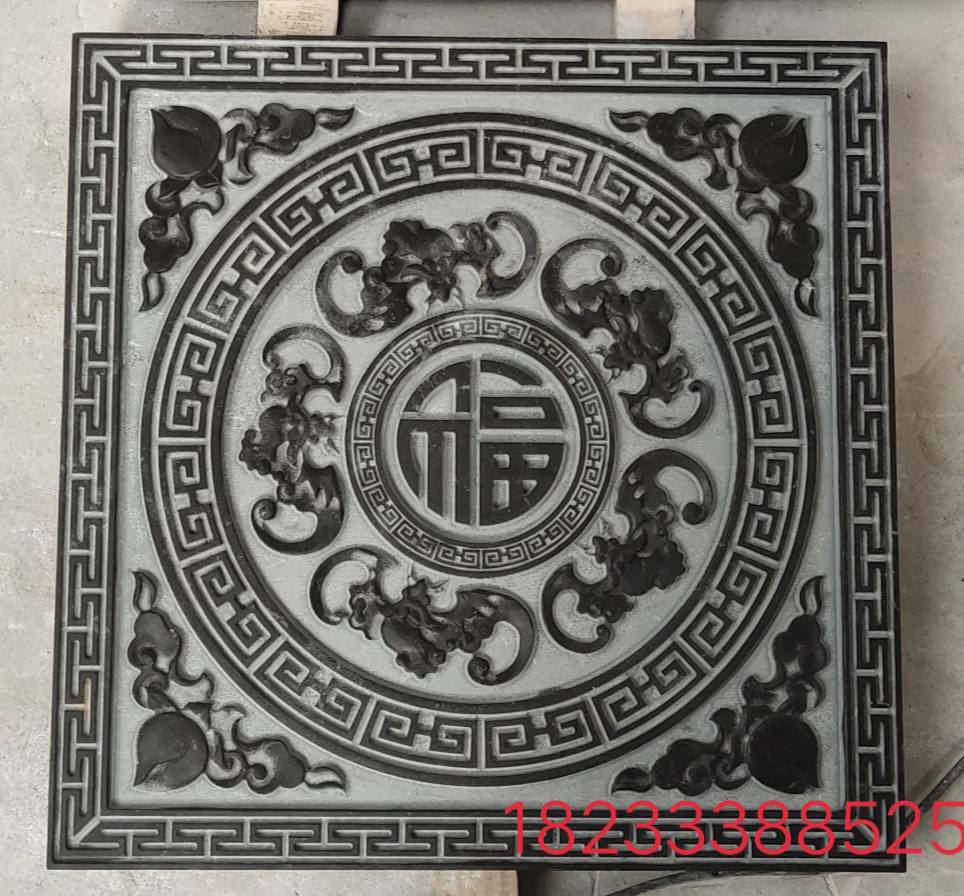 石雕浮雕壁画青石仿古中式庭院别墅窗花荷花鱼天然石材福字背景墙