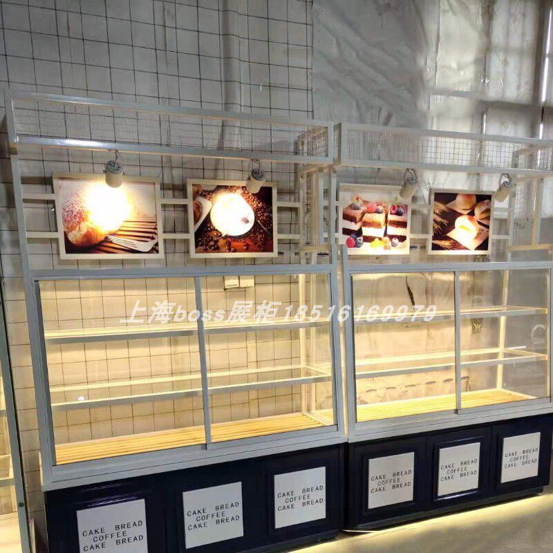 面包柜面包展示柜实木铁艺高边柜陈列台抽屉式玻璃展柜蛋糕店商用