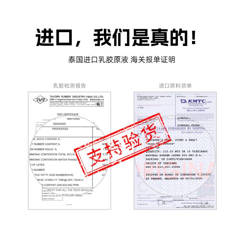 正品泰国乳胶枕颈椎枕头护颈枕枕睡觉专用助睡眠高低枕天然橡胶枕