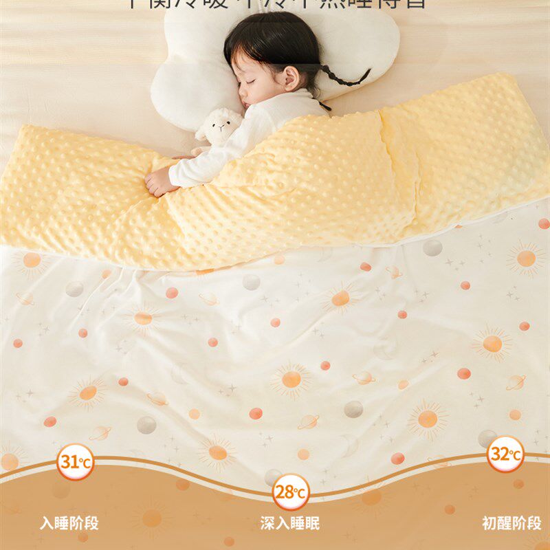 豆豆毯婴儿盖毯宝宝新生儿童豆豆被幼儿园午睡专用小被子秋冬毛毯