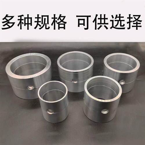 翻砂铸造模具DIY首饰戒指工具 小型金属饰品铸造用沙箱模具