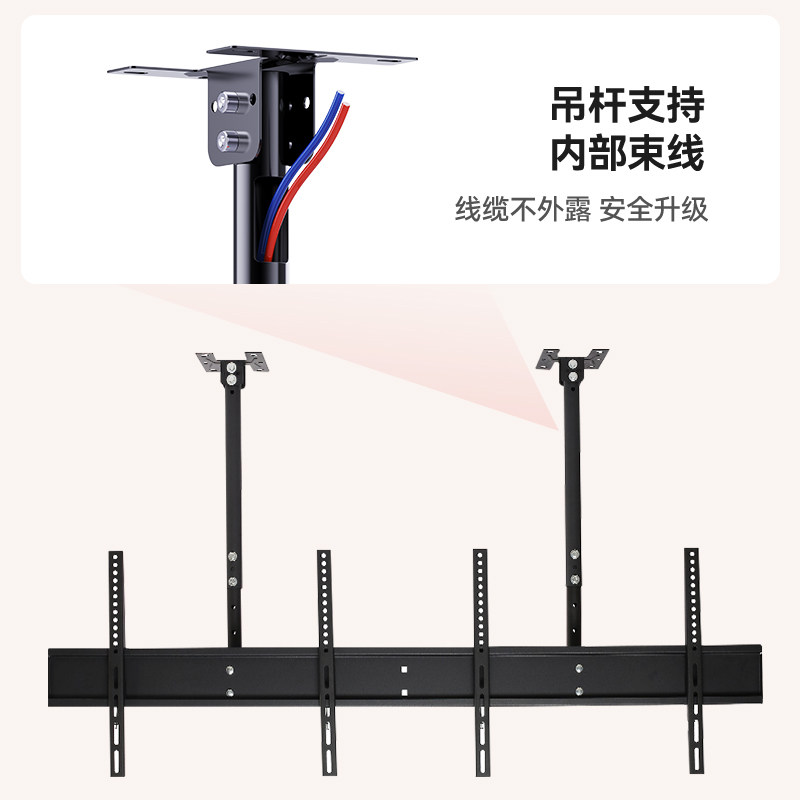 通用拼接屏电视吊架多屏显示器伸缩调节悬吊式天花板支架奶茶商店