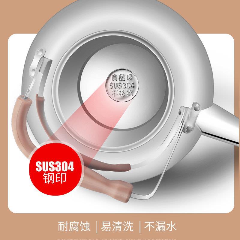 304不锈钢保温电热水壶家用自动断电电热烧水壶鸣笛电炊壶电吹壶