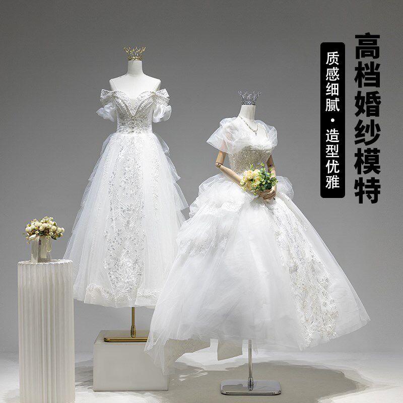 婚纱店专用模特展示架全身女装礼服秀禾人台服装模特道具女衣架