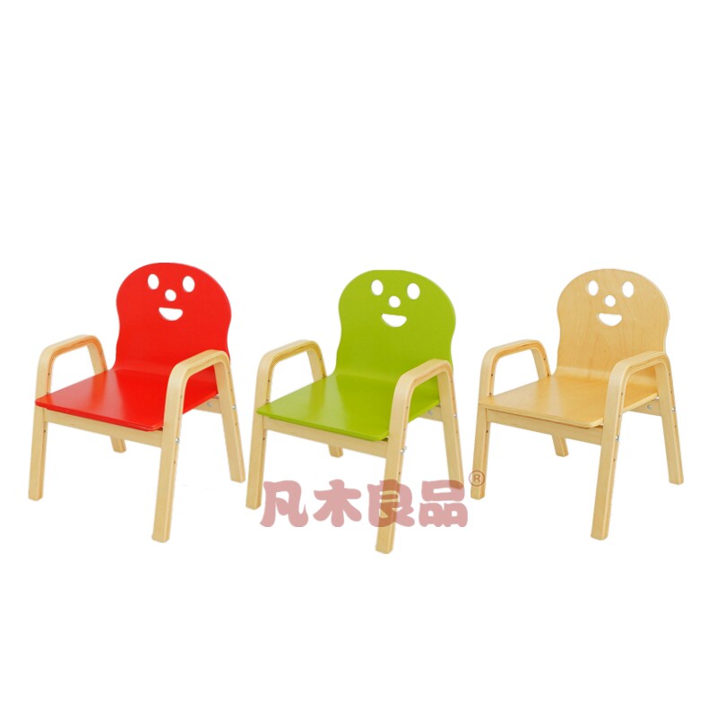 北欧红绿色实木儿童靠背椅幼儿园宝宝可调节学习家用小孩板凳桌椅