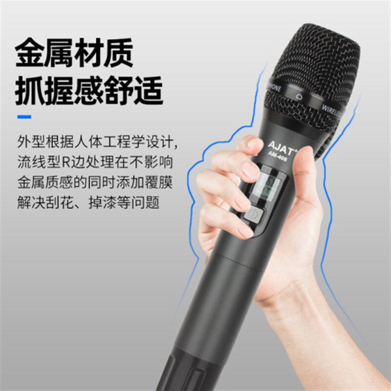 无线话筒一拖四专业U段舞台演出家用唱歌领夹头戴会议KTV麦克风