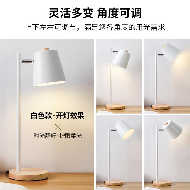 直流北欧书桌卤素护眼台灯白炽灯泡无频闪学习调光钨丝插电床头灯