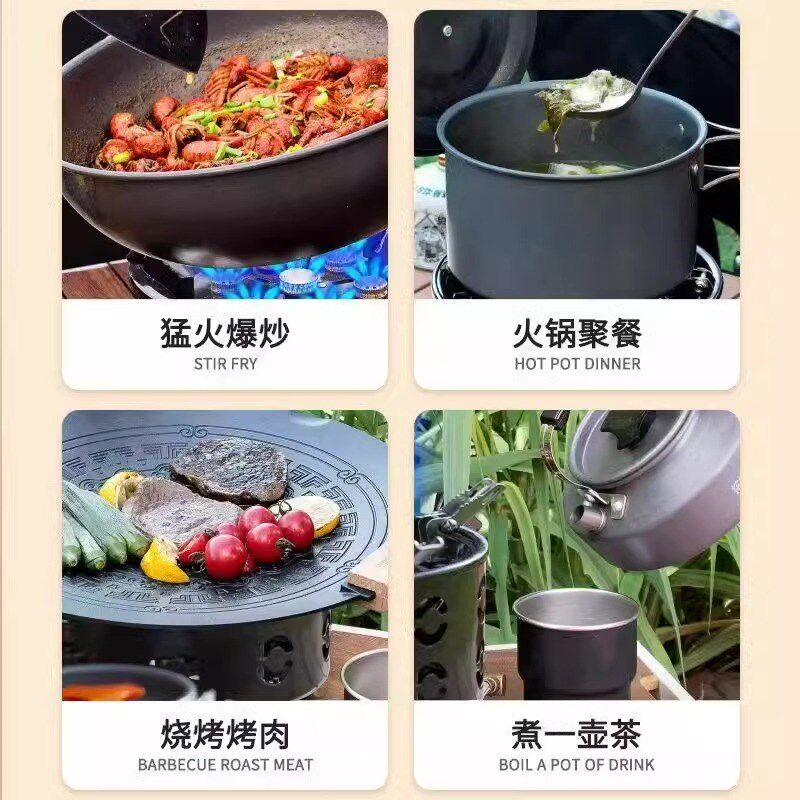 户外猛火七星炉具炊具炉灶子便携式车载炉子套装野炊露营装备野营