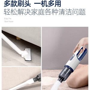 德唯科吸尘器无线小型家用床上沙发吸尘机手持迷你大吸力超静音