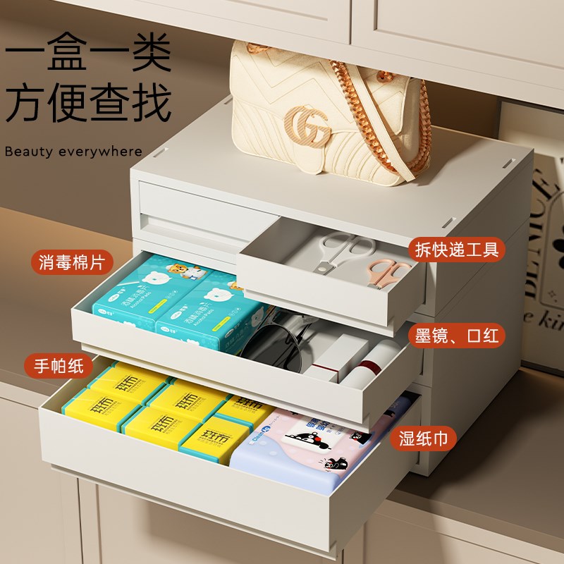 玄关收纳盒进门入户分格抽屉储物盒桌面简约放钥匙摆件杂物整理盒